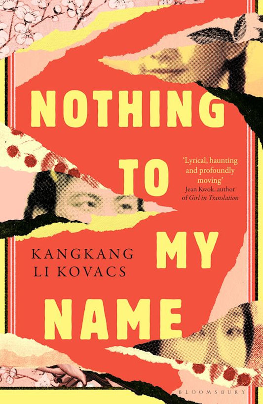 Nothing to my Name