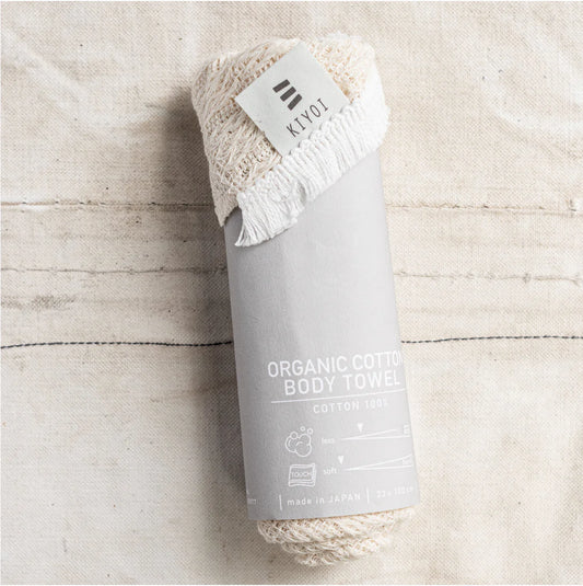 Organic Cotton Body Towel